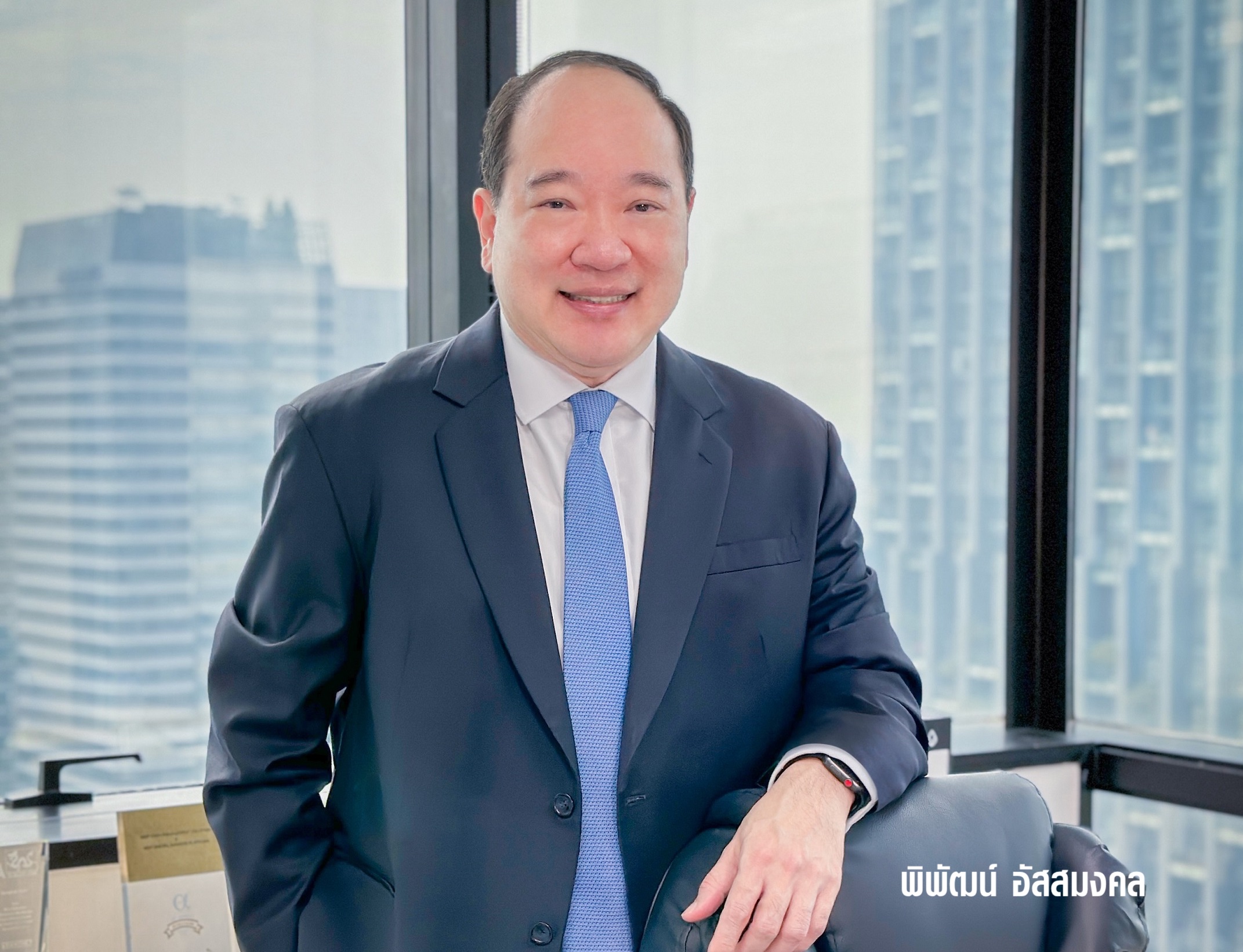 ธนาคารกรุงเทพ แท็กทีมแบงก์เพอร์มาตา ต่อยอดความสำเร็จ L/C on Blockchain