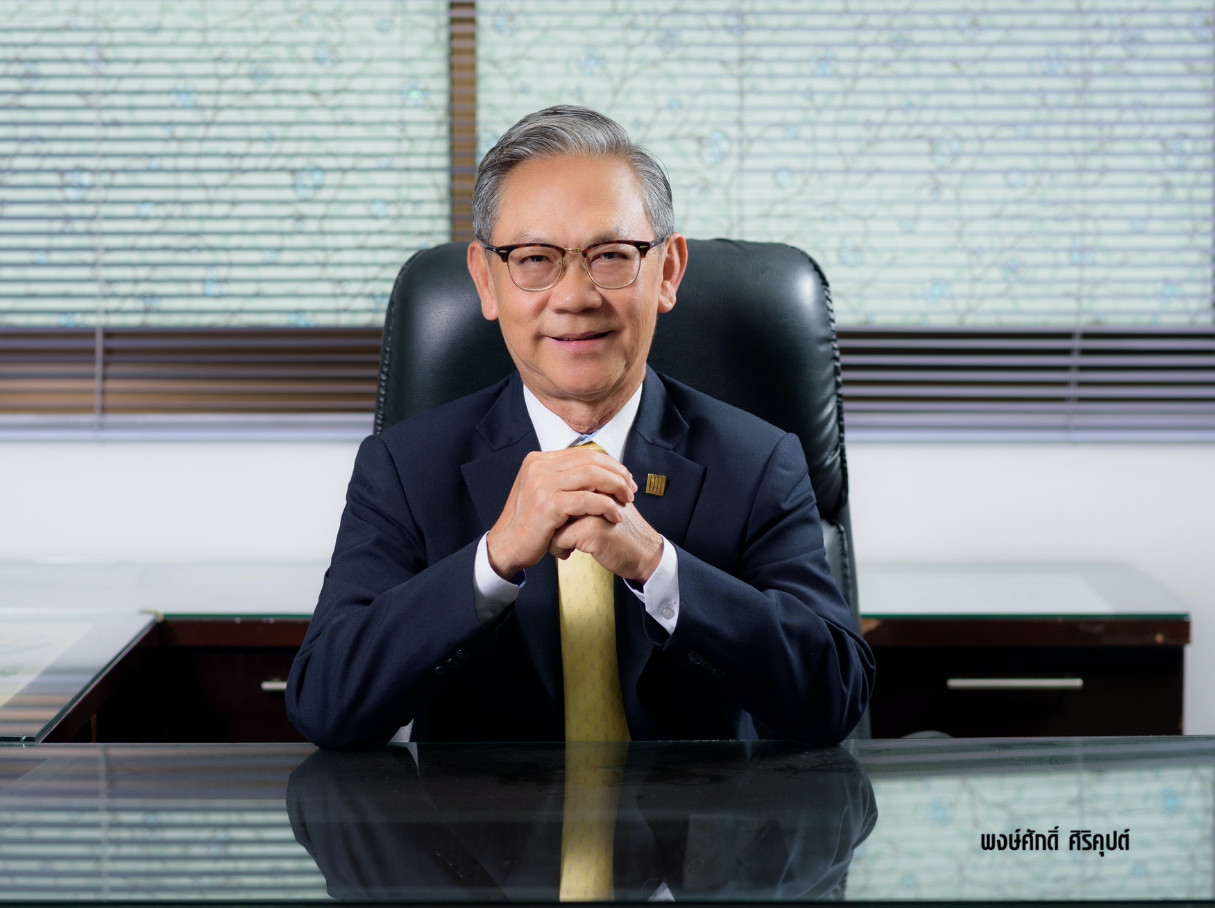 DEMCO ส่งซิก Q3 สดใส ตุน Backlog 2,971 ล.จ่อประมูลงานใหม่อีกเพียบ