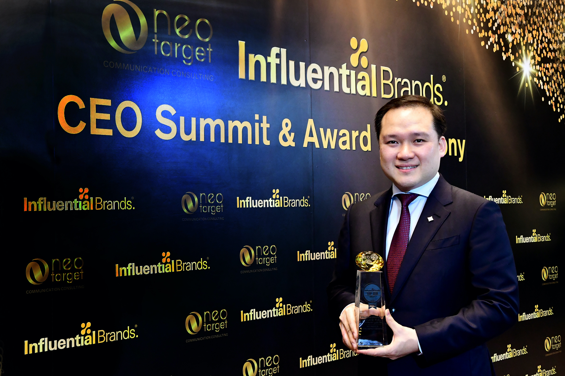 'ปณต สิริวัฒนภักดี'คว้า“2022 ASIA TOP CEO”สุดยอดผู้นำธุรกิจของเอเชีย