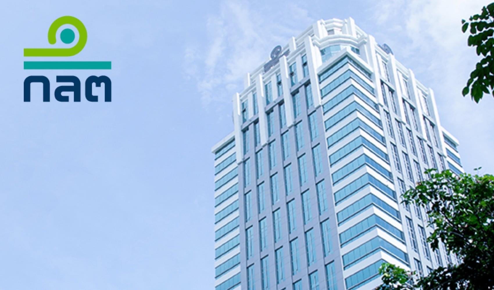 ก.ล.ต.เผยอยู่ระหว่างการพิจารณาคําขอ IPO 30 หลักทรัพย์