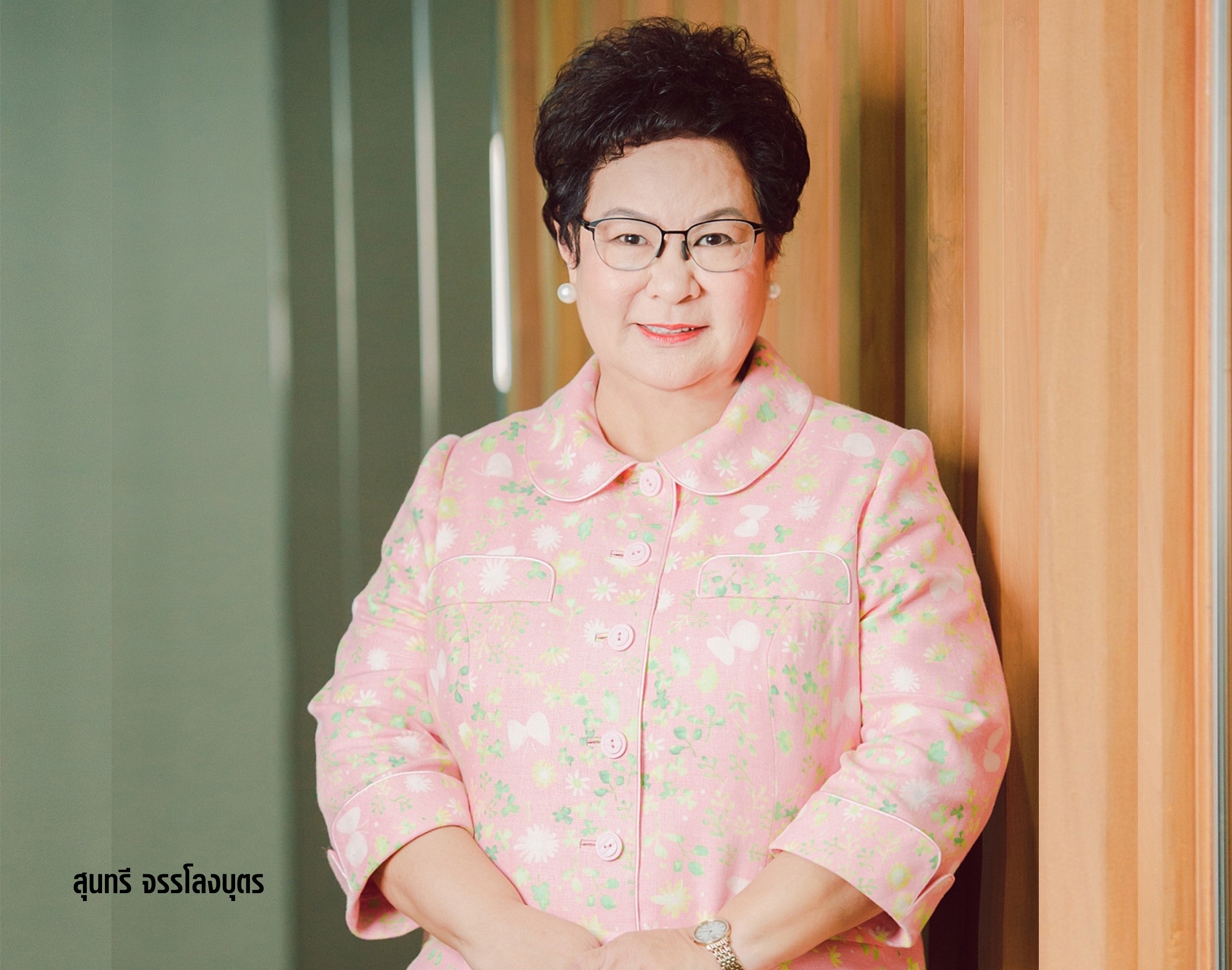 TM กวาดรายได้ 9 เดือน 506.99 ล. ปรับกลยุทธ์บริการโครงการ The Parents