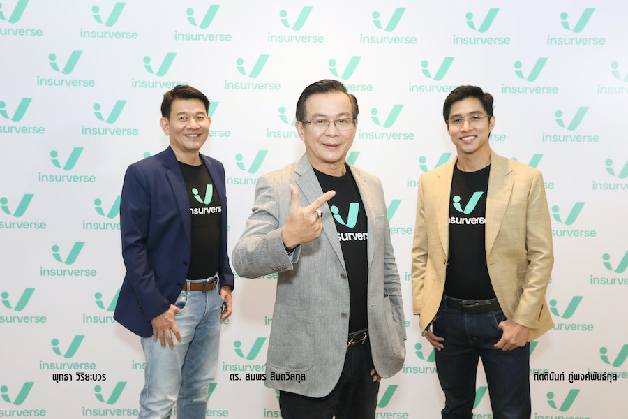 Insurverse โดยทิพย กรุ๊ป โฮลดิ้งส์ เปิดโลกใหม่ประกันรถยนต์ออนไลน์