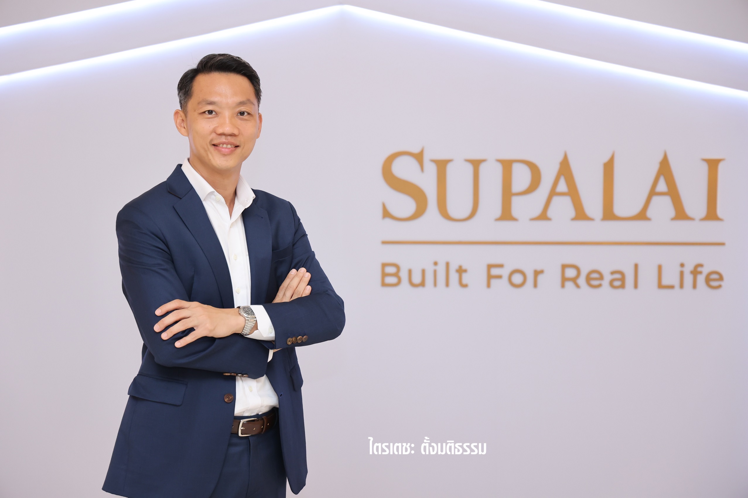 ศุภาลัย รุกตลาด Long Stay เสริมบริการ ด้วยไทยแลนด์ ลองสเตย์ ปลดล็อกดีมานด์ต่างชาติ