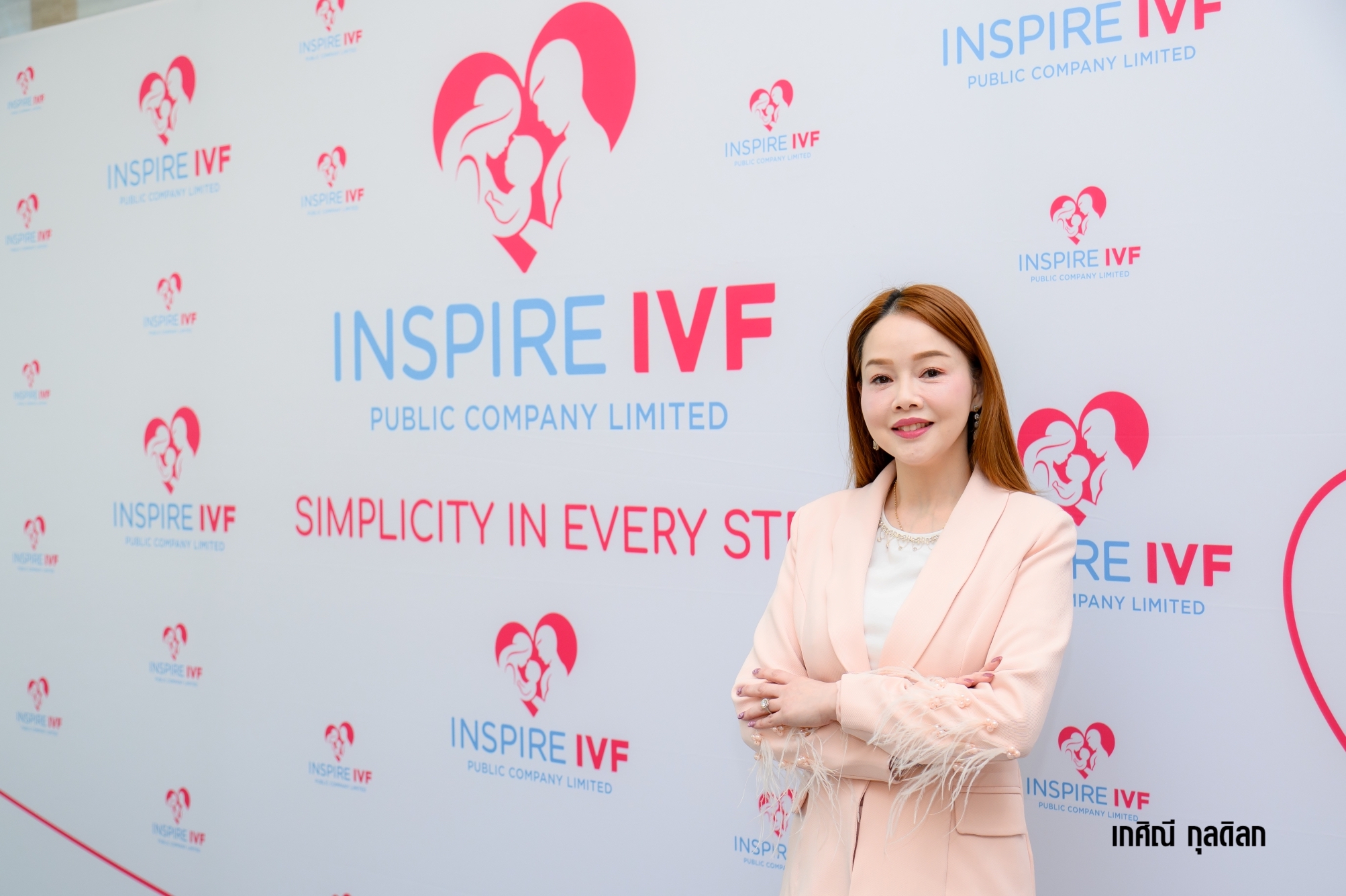ผู้บริหาร IVF ทยอยซื้อหุ้นเข้าพอร์ต ส่งสัญญาณบวก เพิ่มเชื่อมั่นให้นักลงทุน