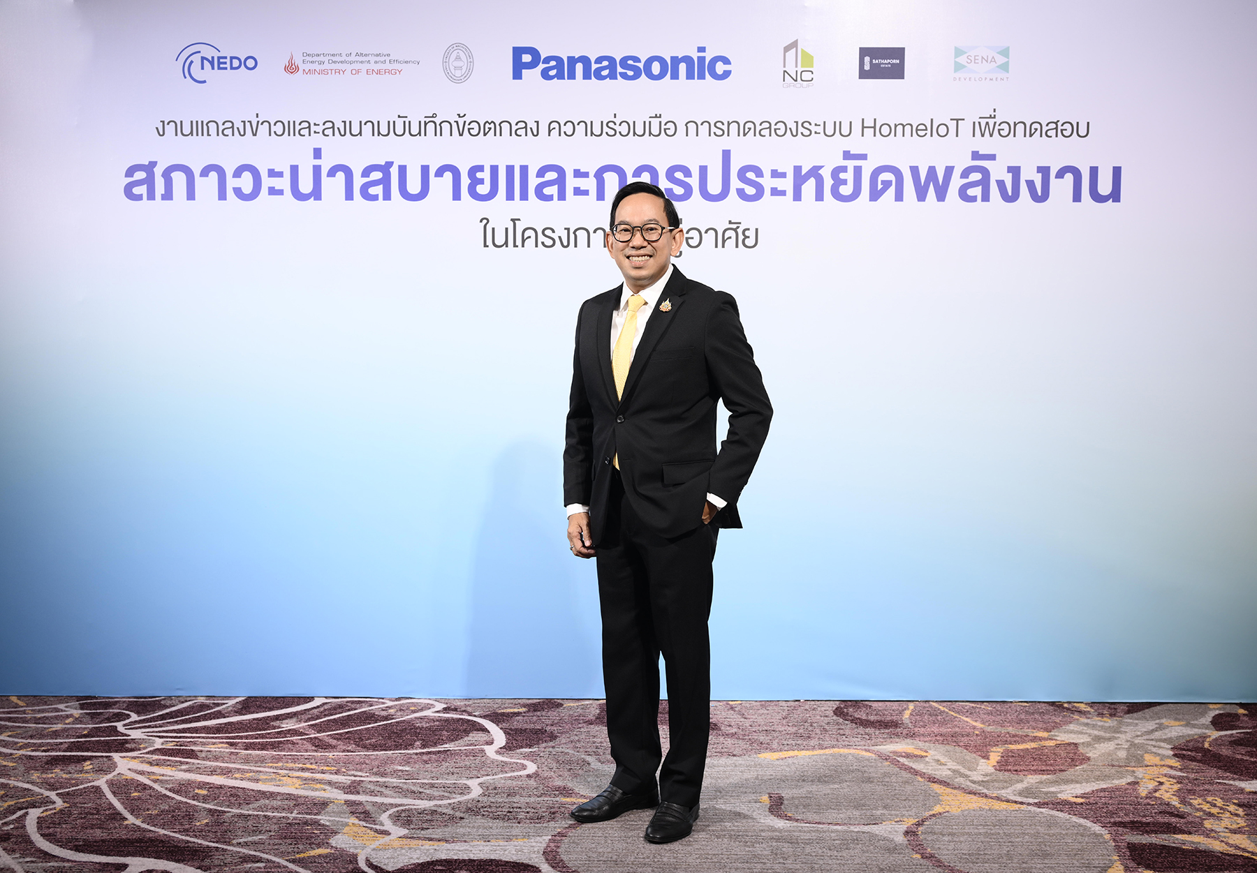 https://www.bluechipthai.com/bc-admin/userfiles/image/004_%E0%B8%84%E0%B8%B8%E0%B8%93%E0%B8%A7%E0%B8%B1%E0%B8%92%E0%B8%99%E0%B8%9E%E0%B8%87%E0%B8%A9%E0%B9%8C.JPG