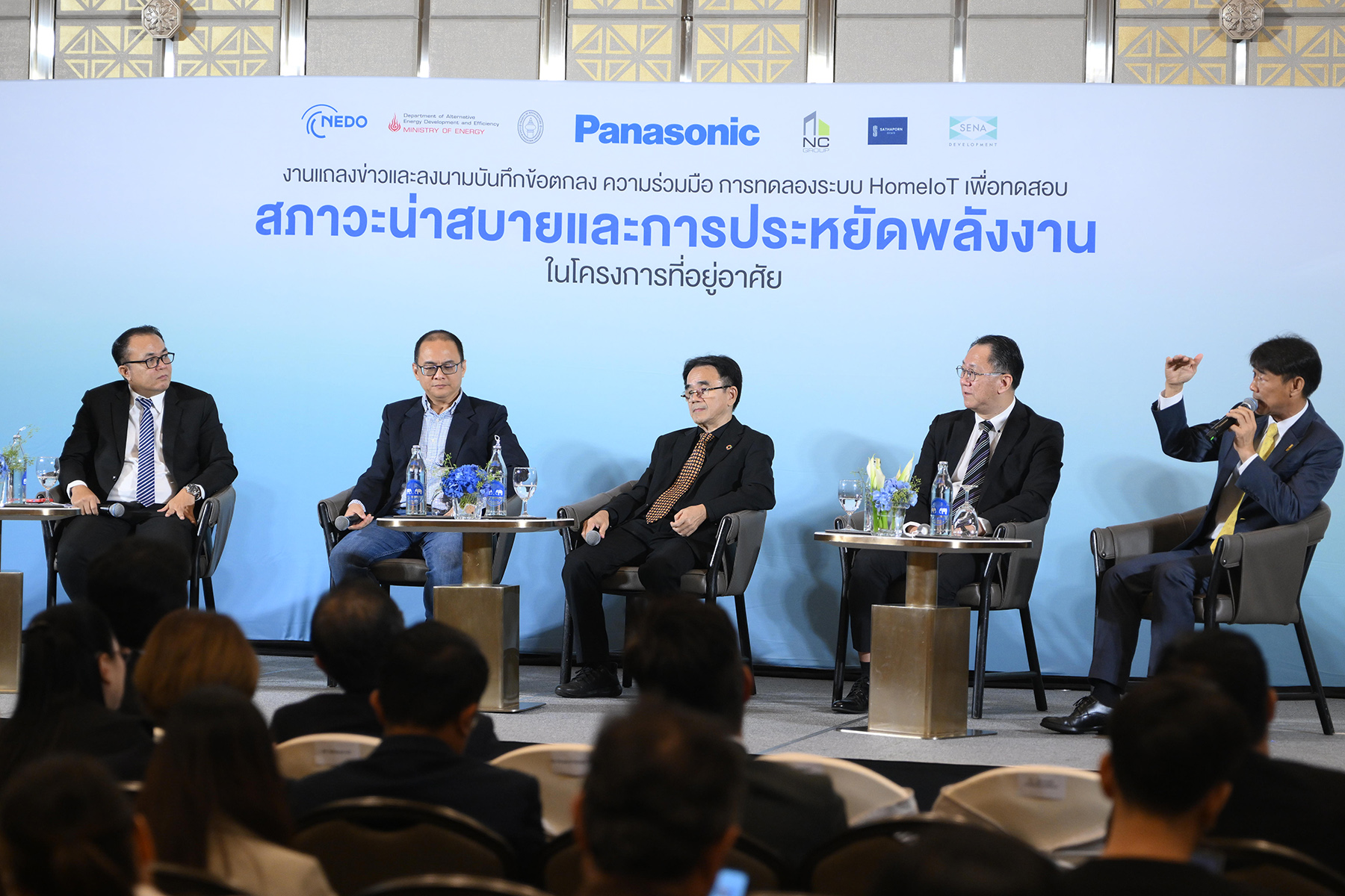https://www.bluechipthai.com/bc-admin/userfiles/image/r3(10).jpg